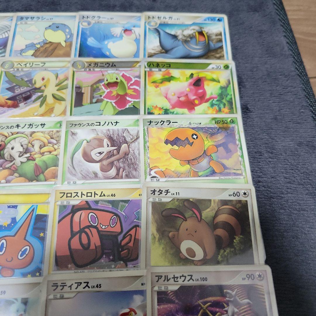 【最終価格】ポケモンカード まとめ売り 100枚
