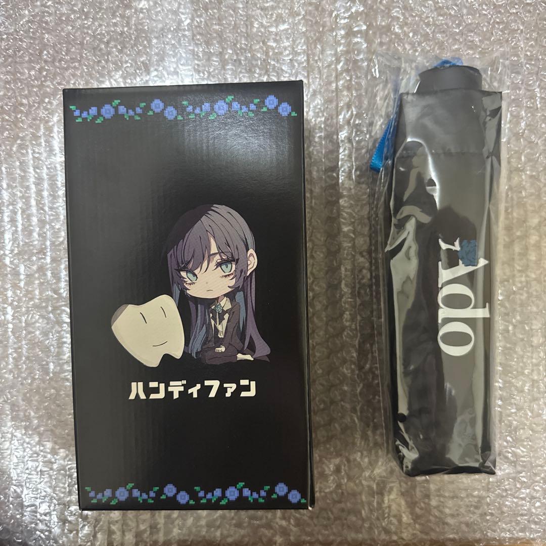 Ado ハンディファン 折り畳み傘