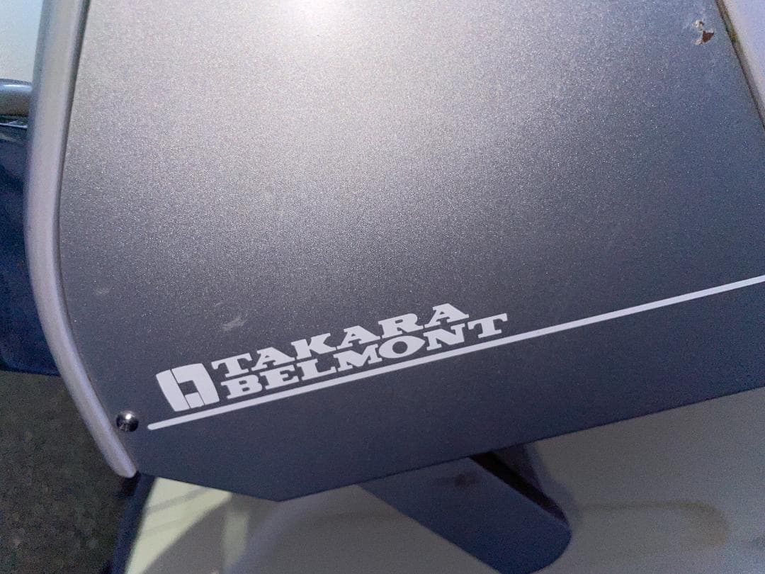 ghayabusaタカラベルモンド シャンプーチェア SU-270S