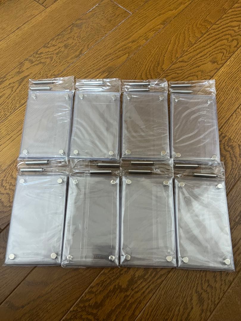 未開封 遊戯王 プリズマティックゴッドBOX 公式 スクリューダウン8枚