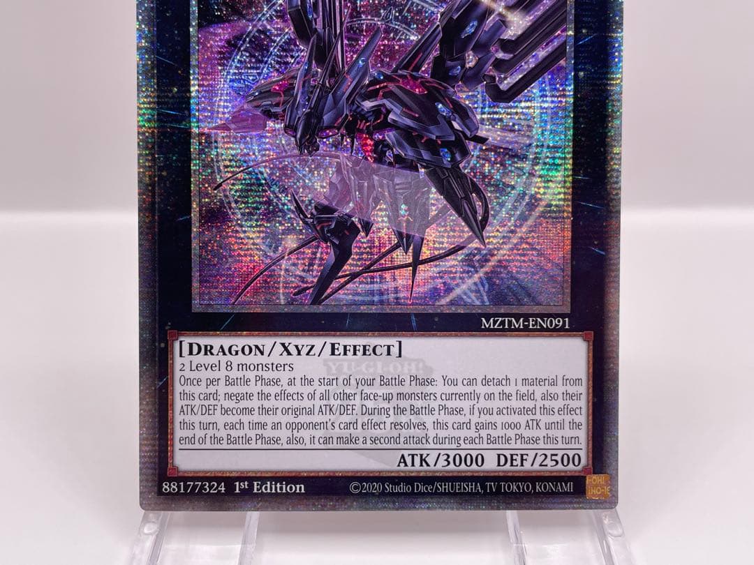 【白かけ特価】 EU版 No.107 銀河眼の時空竜 25th クオシク 遊戯王