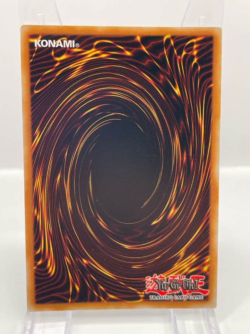 【白かけ特価】 EU版 No.107 銀河眼の時空竜 25th クオシク 遊戯王