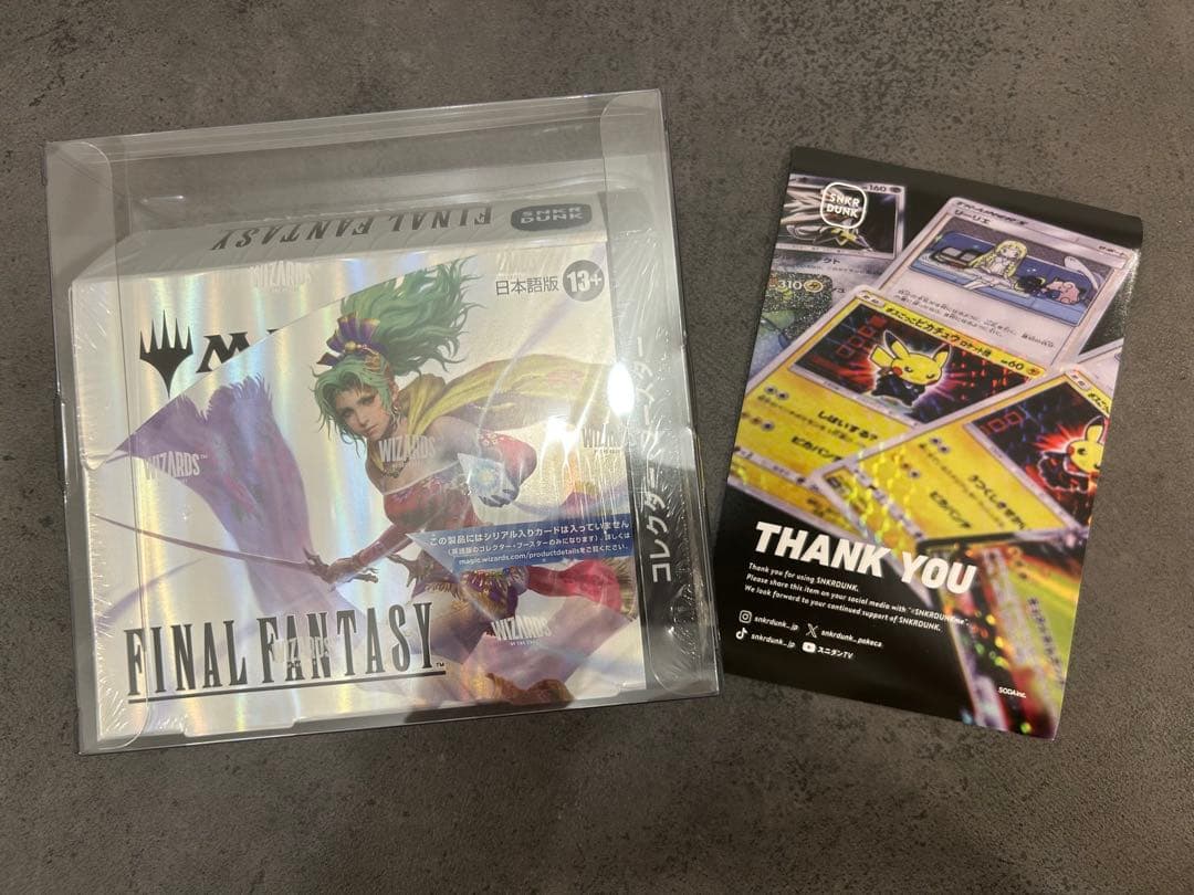 【未開封】MTG FFコレクターブースター BOX 日本語　鑑定書付き