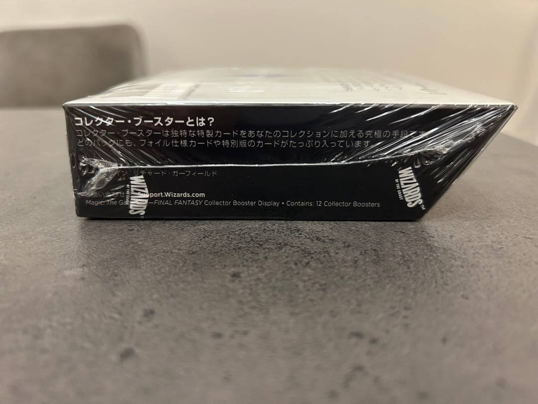 【未開封】MTG FFコレクターブースター BOX 日本語　鑑定書付き