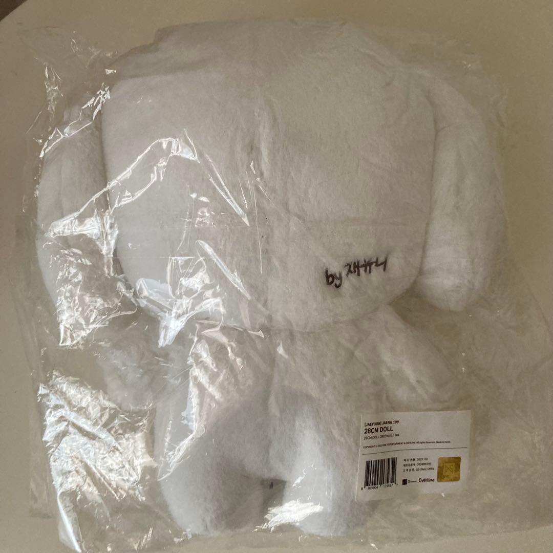 SF9 ジェユン ジェンベック JAENG109 ぬいぐるみ トレカ 新品未開封