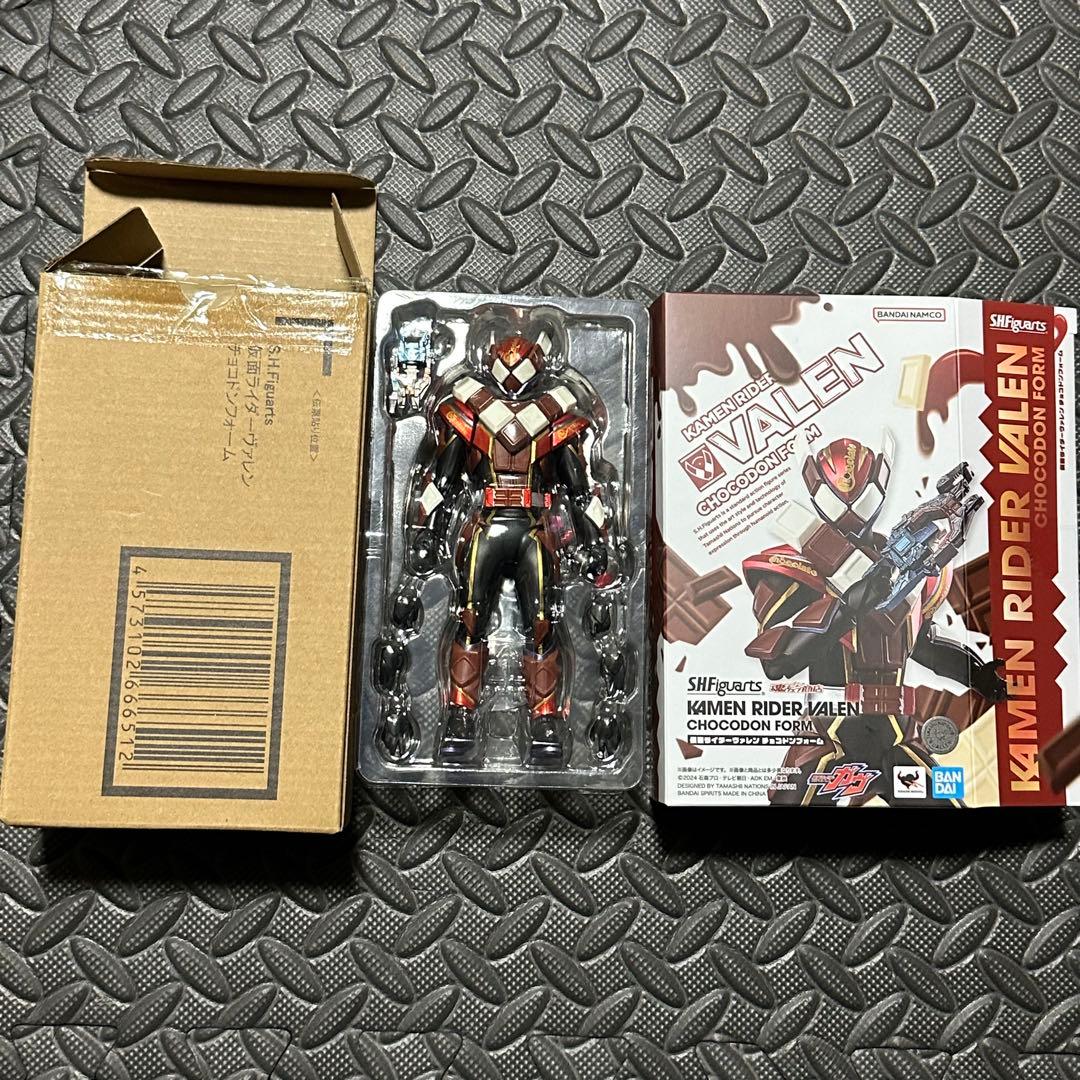 S.H.Figuarts 仮面ライダーガヴ ヴラム ヴァレン セット