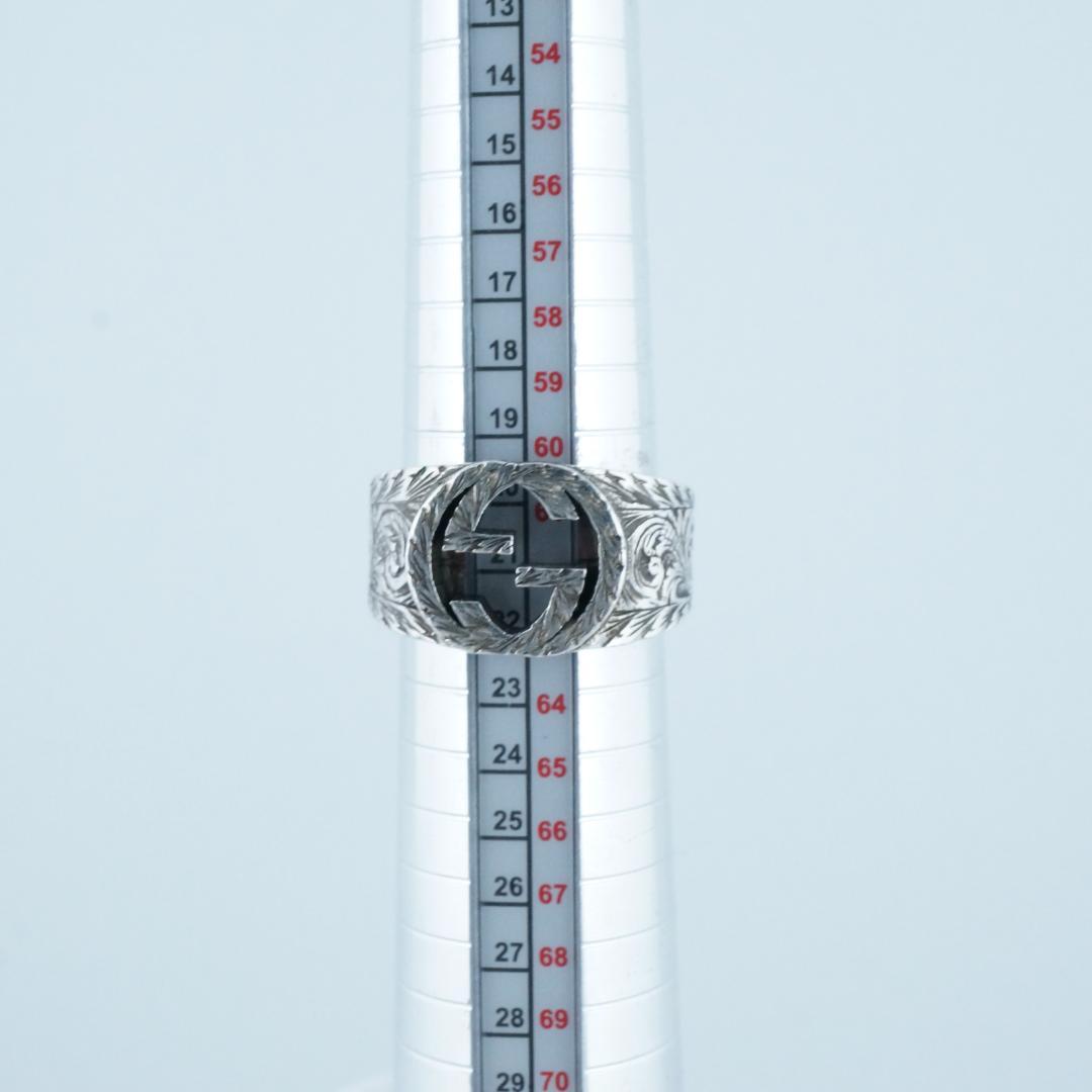 美品 グッチ インターロッキングG アラベスク　SV925 リング　23号