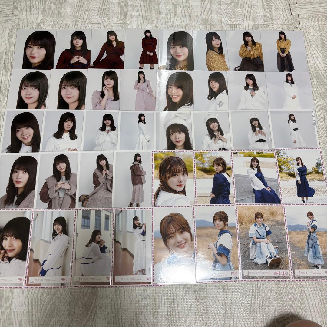 櫻坂46 生写真 まとめ売り 田村保乃