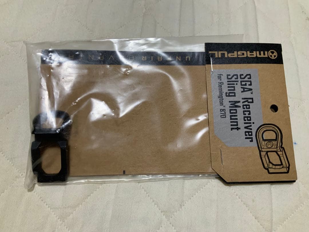 トイガン Magpul SGA Receiver Sling Mount 870
