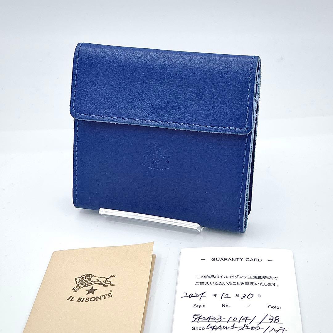 現行極美品　イルビゾンテ 二つ折り財布 レザー ブルー コンパクトウォレット