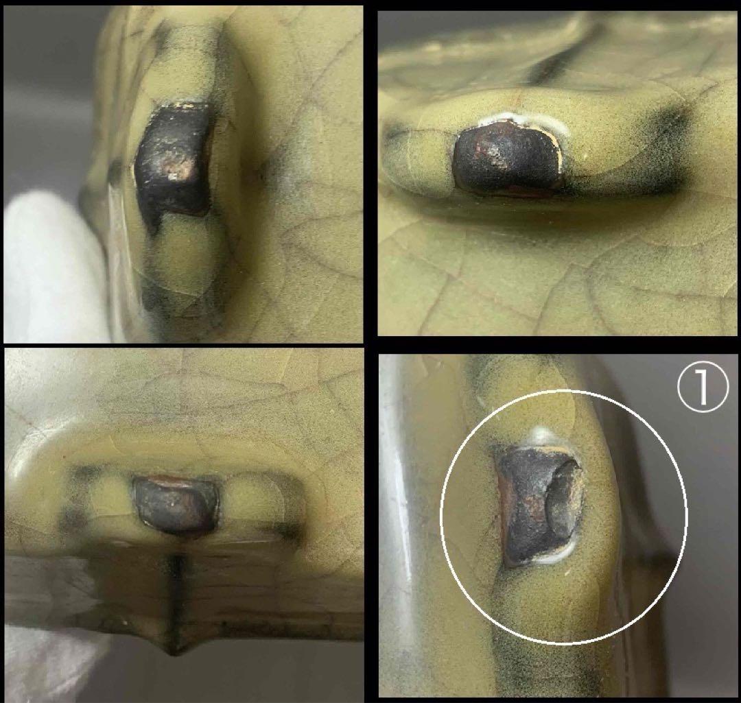 中国 洗筆（鉢）f12230901