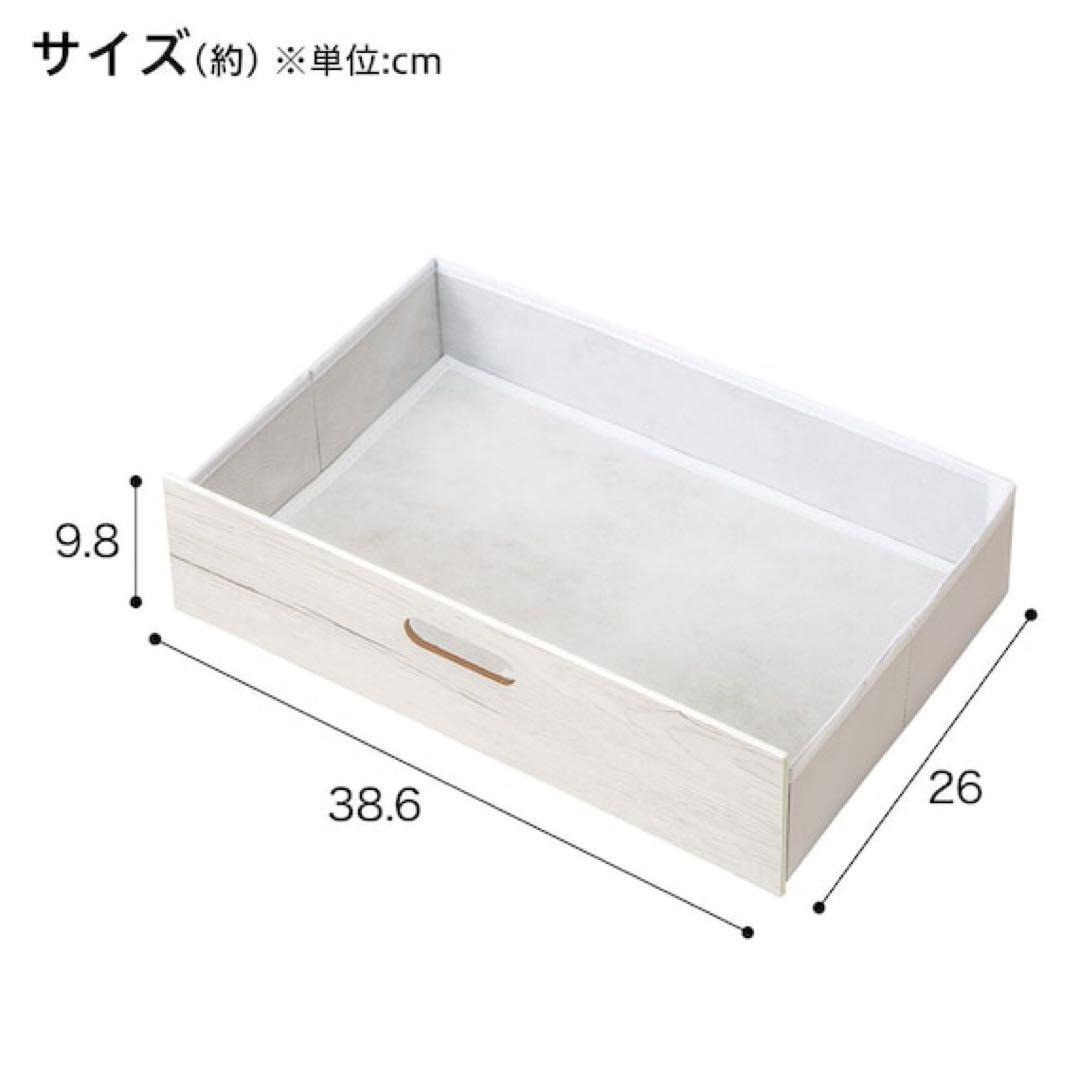 氷翠様 【美品】 ニトリ Nポルダ デスク 収納 突っ張り 壁面 セット