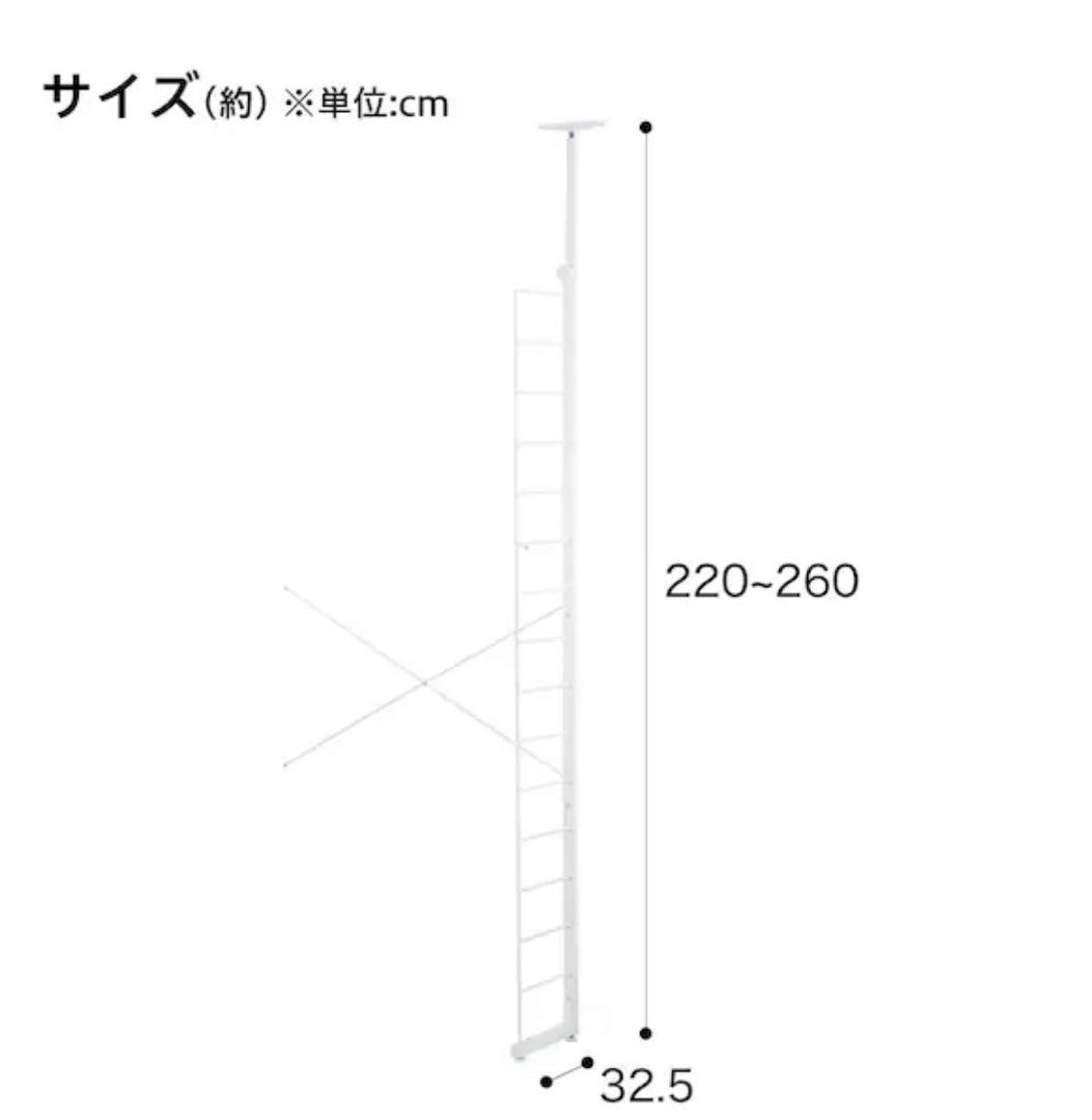 氷翠様 【美品】 ニトリ Nポルダ デスク 収納 突っ張り 壁面 セット