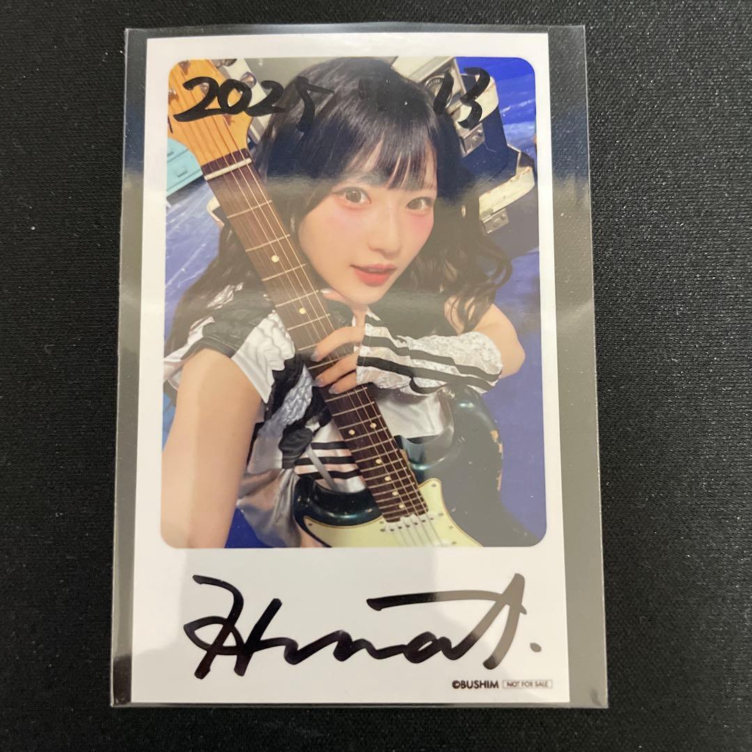 青木陽菜　BLUE TRIP 直筆サイン チェキ風フォトカード　5枚セット