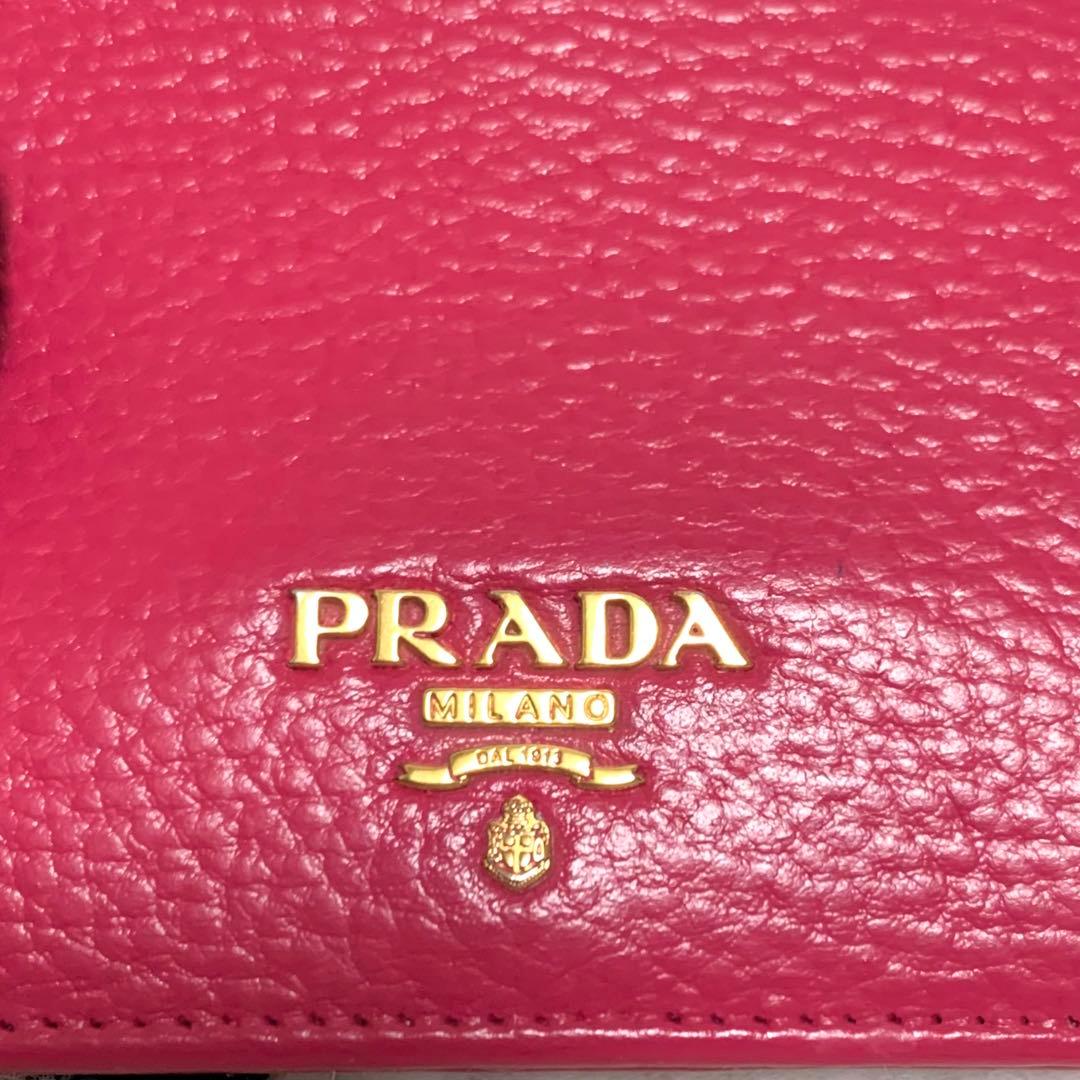 yyytPRADAプラダ　２つ折り財布　サフィアーノレザー　ピンク