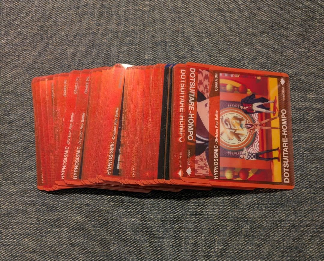 ヒプムビ　どついたれ本舗　クリアカード　まとめ売り