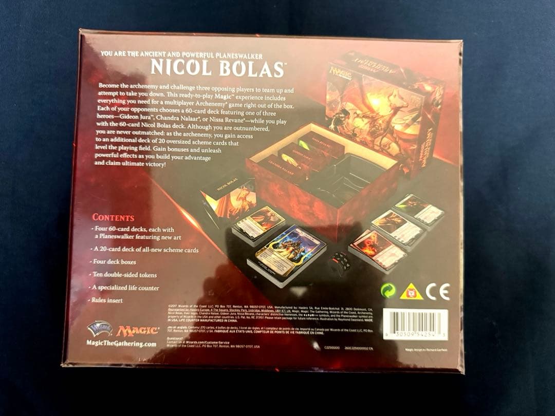 アーチエネミー ニコルボーラス ARCHENEMY NICOL BOLAS 新品