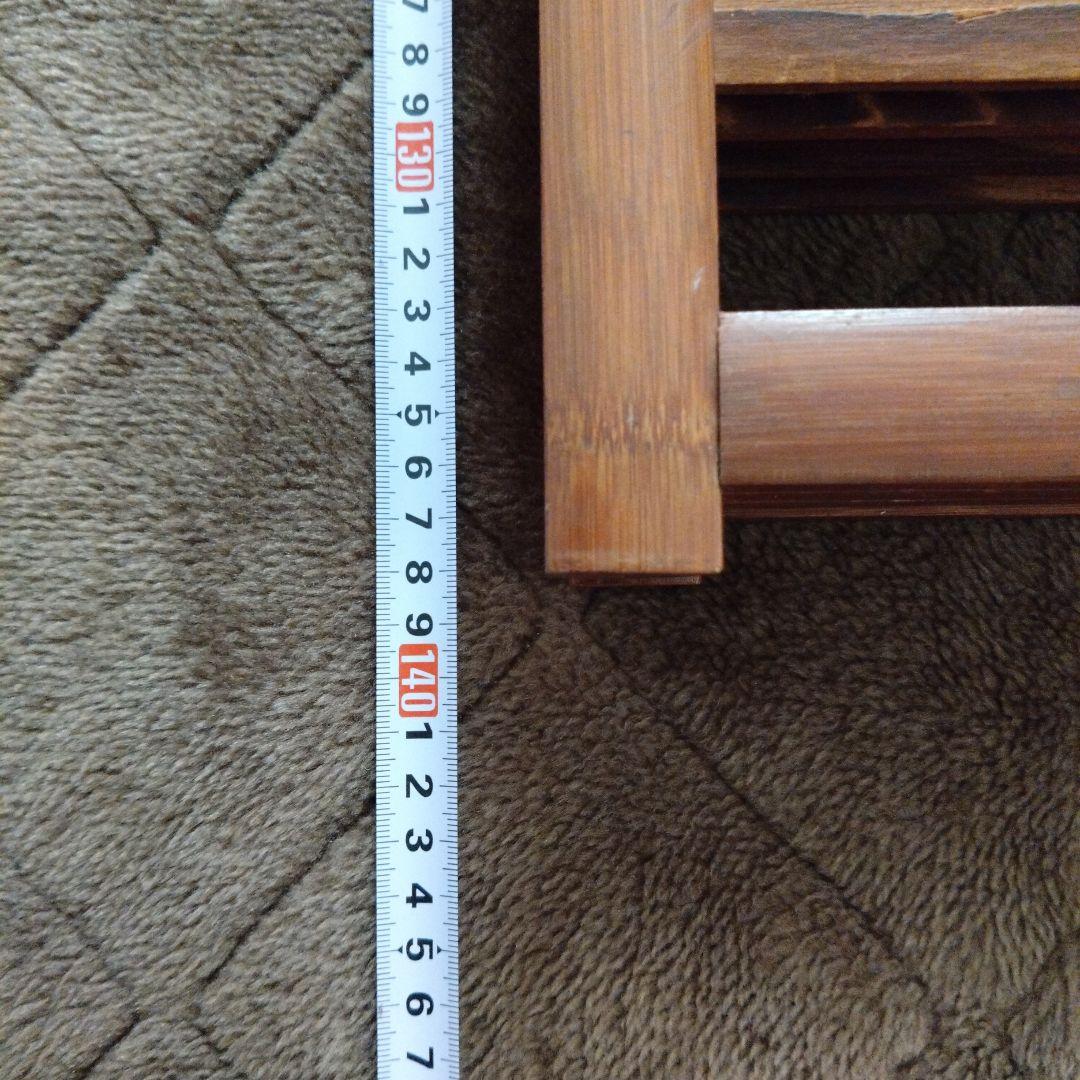 衝立　パーティション 昭和レトロ 4つ折り