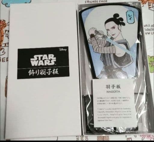 スターウォーズ 飾り羽子板 STAR WARS 羽子板