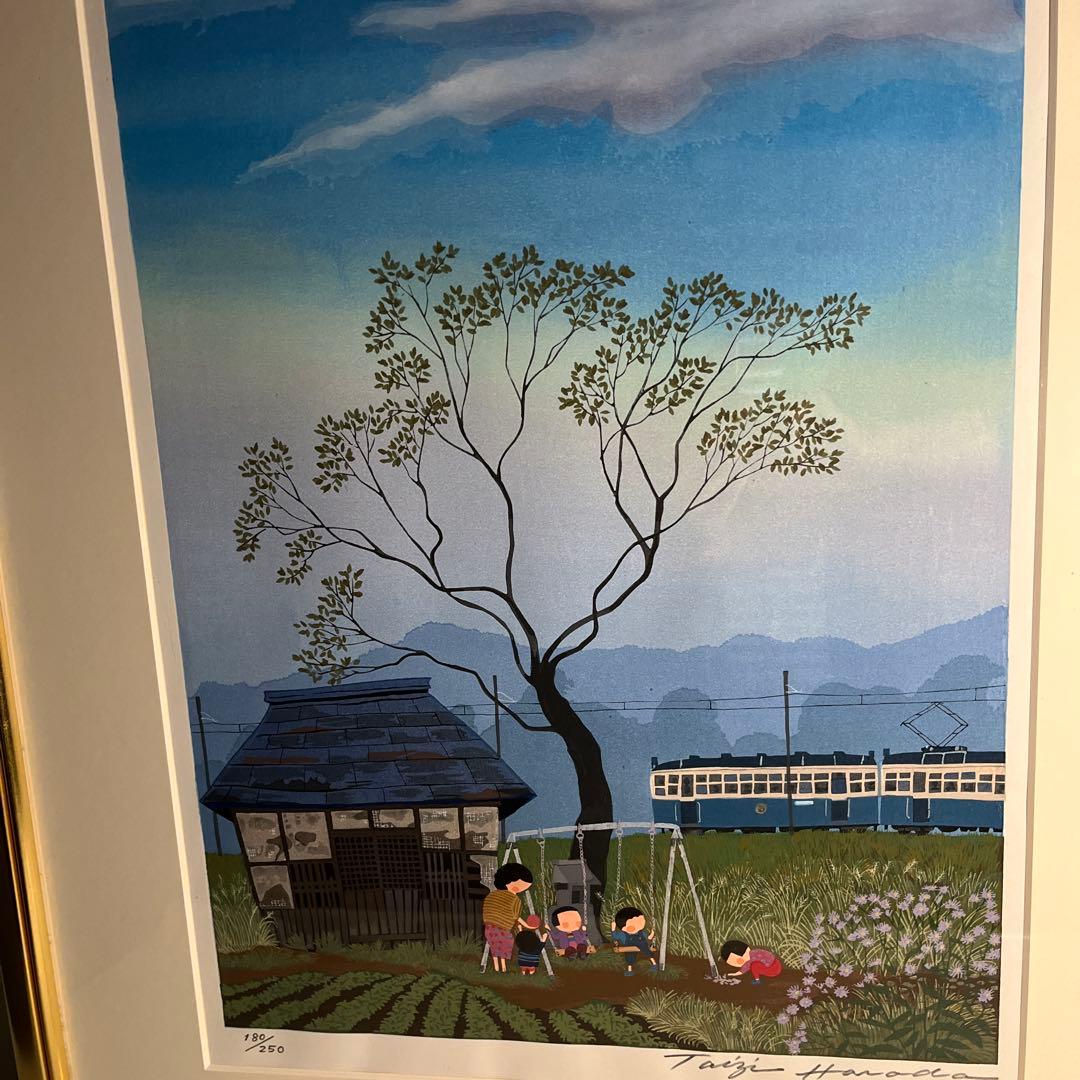 原田泰治　オリジナル木版画　「秋の夕暮れ」