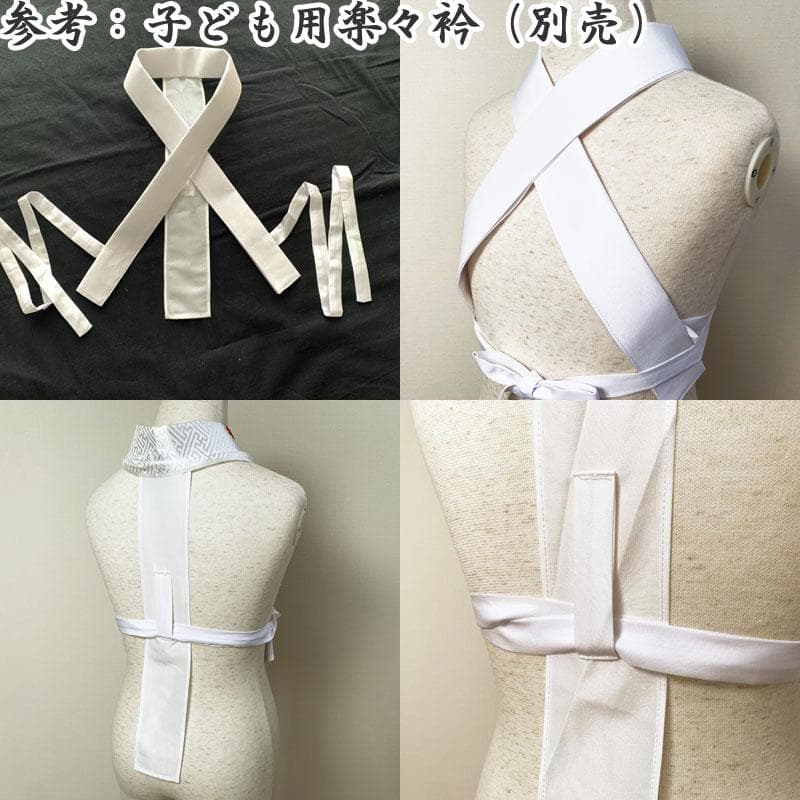 407ag10着物のみ□七五三 七歳 女児 着物　絞り染め□美品