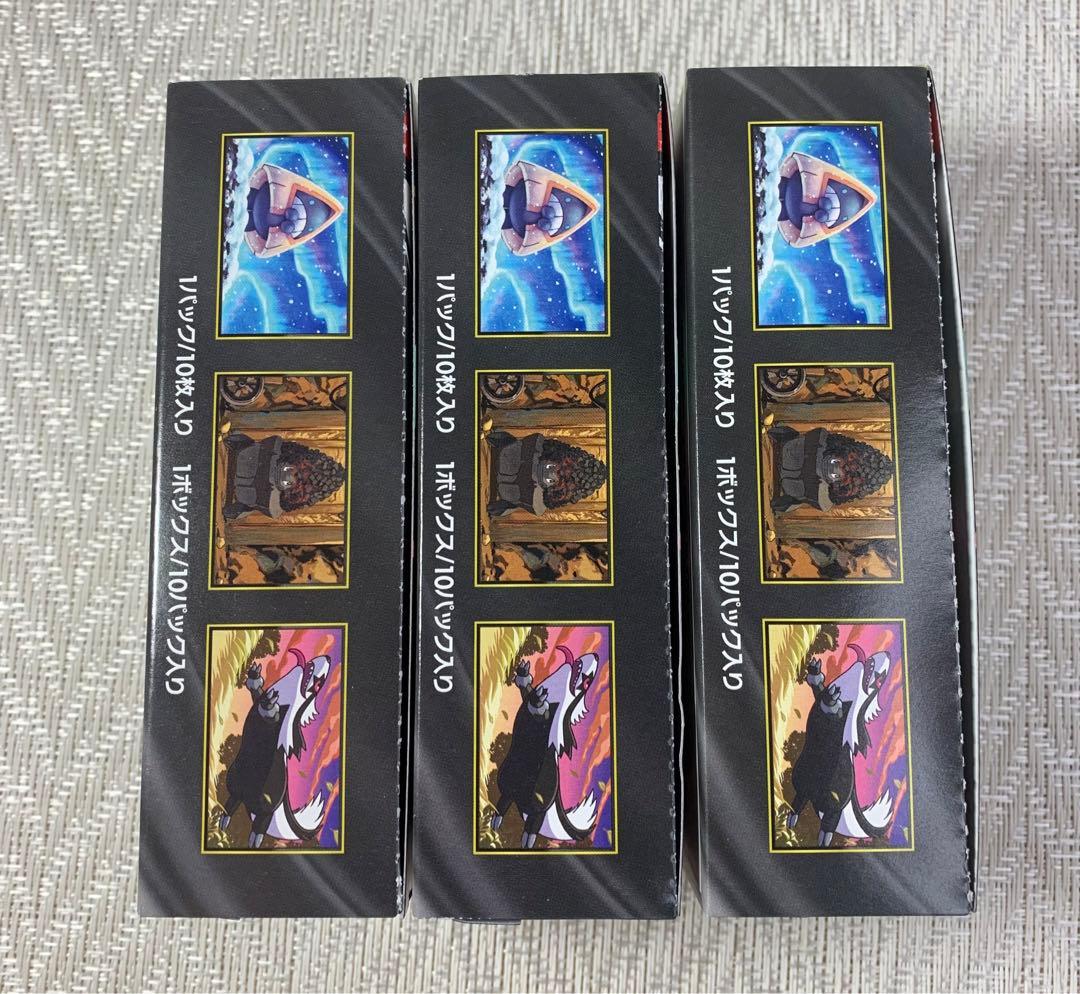 ポケモンカード MEGAドリームex 3BOX分 30パック 未開封