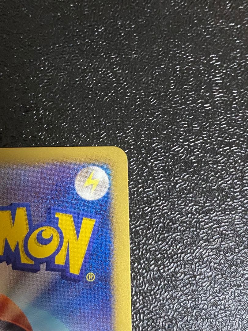 【稀少】ポケモンカード ジラーチEX 1ed 【極美品】