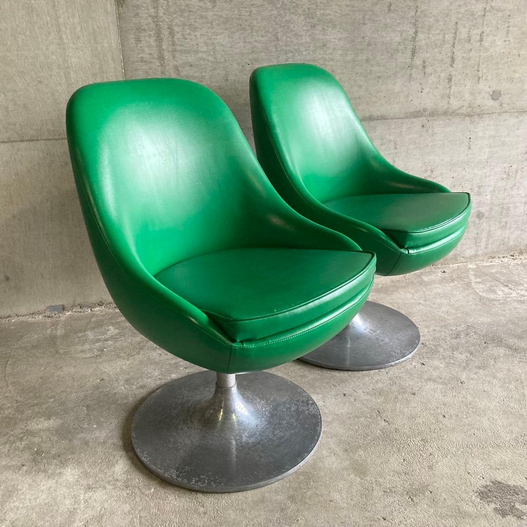 チェア スツール 回転椅子 カフェ 喫茶店 2脚 緑色 スペースエイジ レトロ