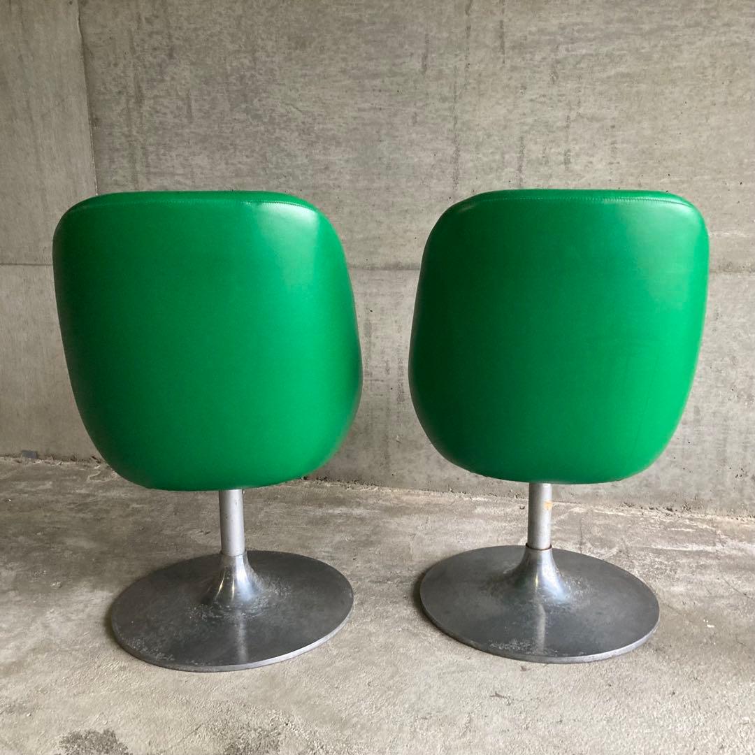 チェア スツール 回転椅子 カフェ 喫茶店 2脚 緑色 スペースエイジ レトロ