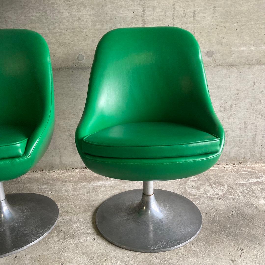 チェア スツール 回転椅子 カフェ 喫茶店 2脚 緑色 スペースエイジ レトロ