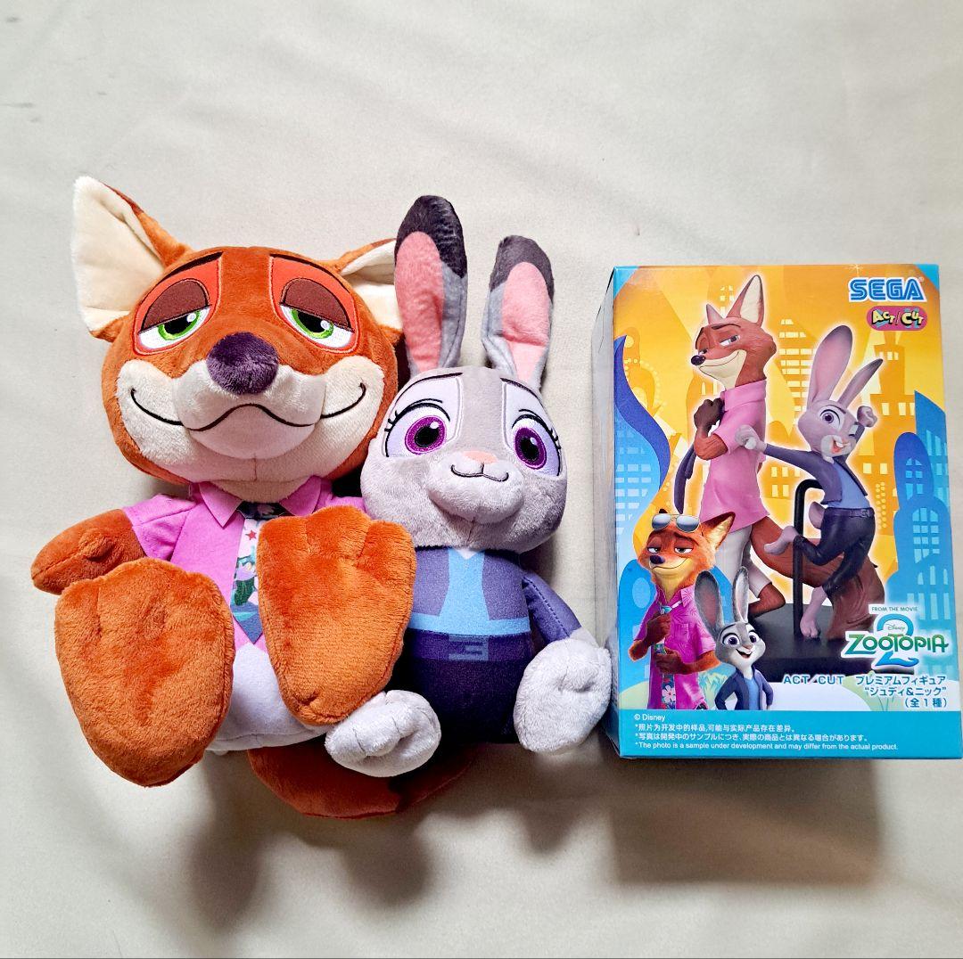 ズートピア　まとめ売り