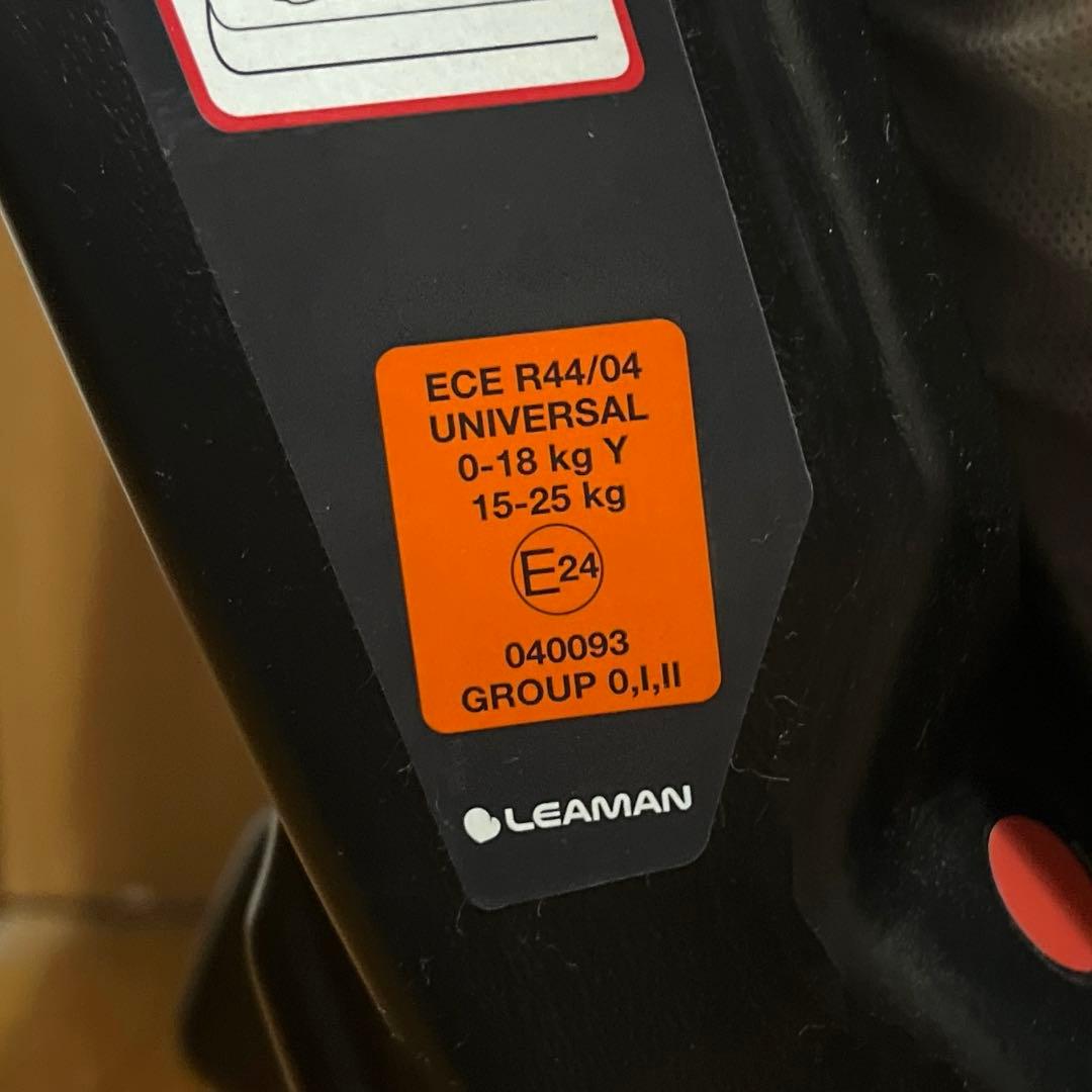 リーマン カイナ キャノピーα チャイルドシート 幌 軽量 メッシュ ジュニア