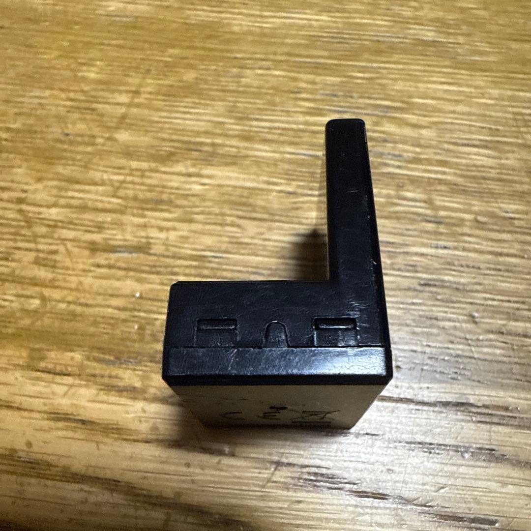 たけちゃん Futaba R404SB-S-E 4ch 受信機