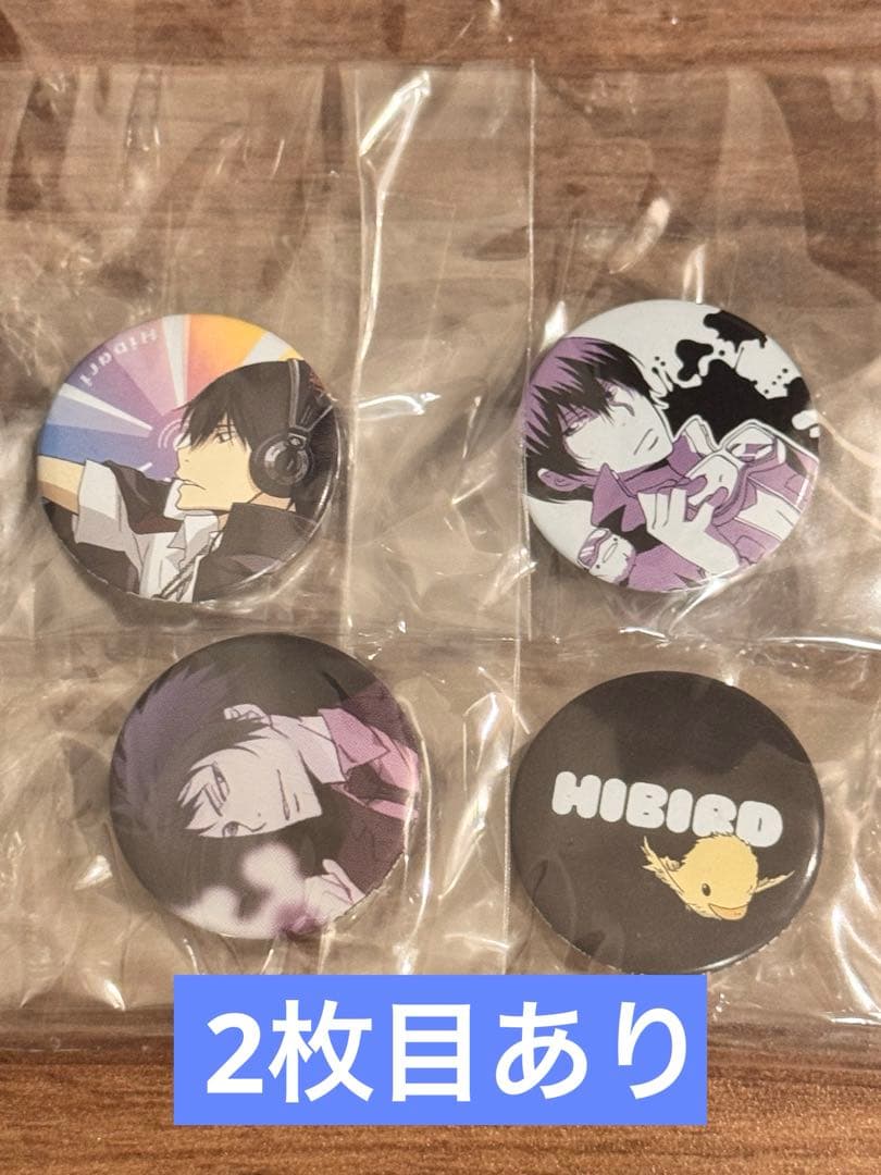 家庭教師ヒットマンREBORN 雲雀恭弥　獄寺隼人　コスパ　缶バッジ　セット