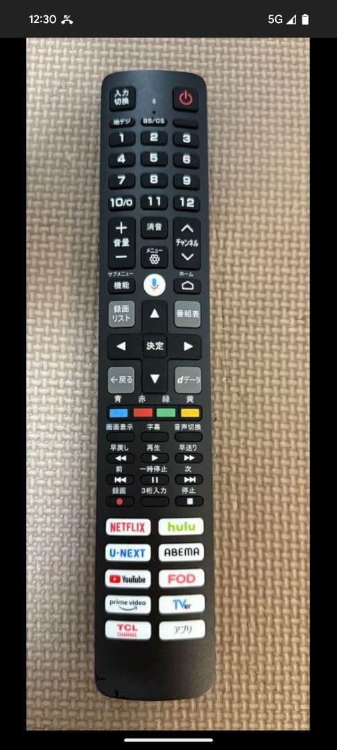 超美品　TCL 40L5AG 40型2024年製⭕️ 地上 BSスマートテレビ