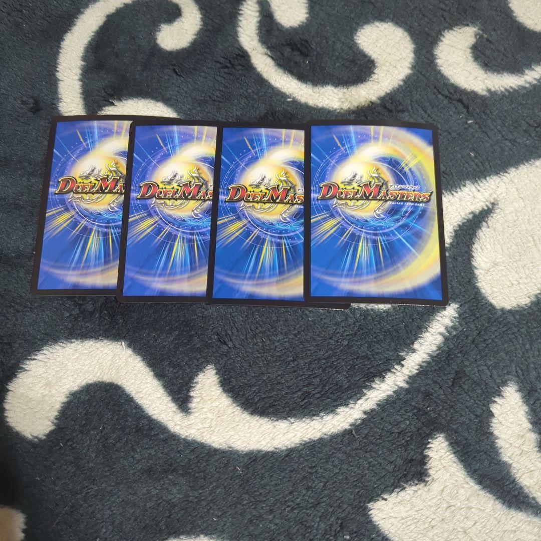 ヨビニオンマルル　4枚セット