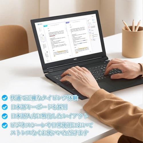 【整備済み品】NEC ノートパソコン VersaPro VKM17/VKT16m