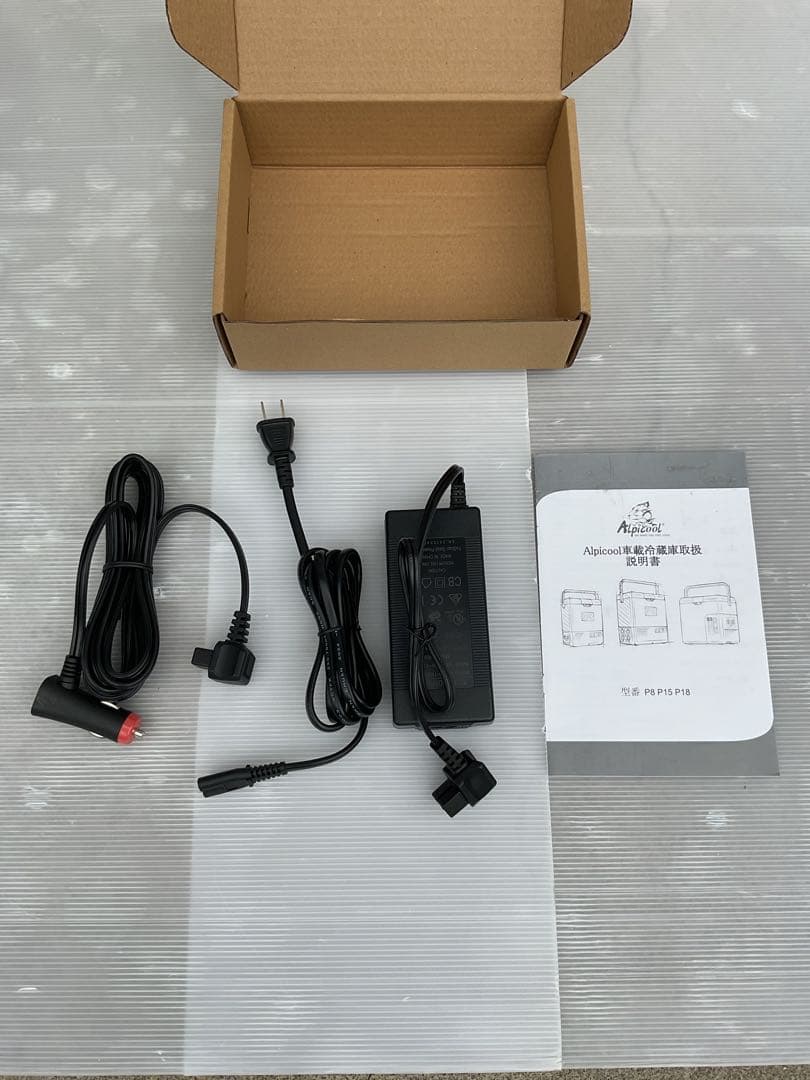 【新品、未使用】 ALPICOOL ポータブル冷蔵 冷凍庫 18L