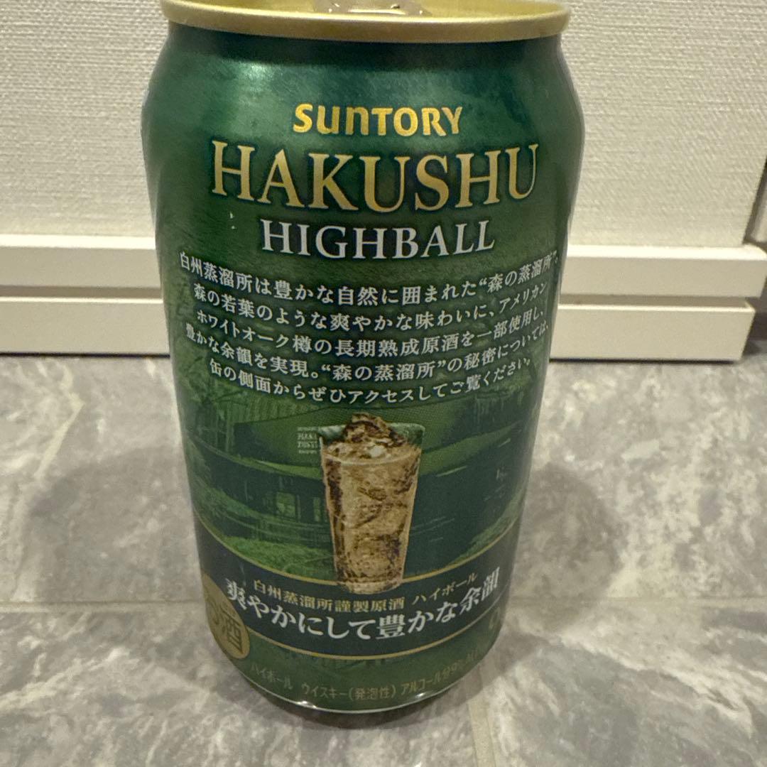SUNTORY 白州12年シングルモルトウイスキー　ハイボール缶つき