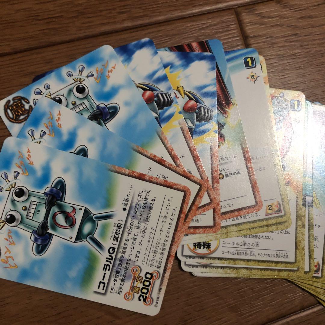 2026年1月末出品終了のお知らせ、金色のガッシュベルまとめ売り！