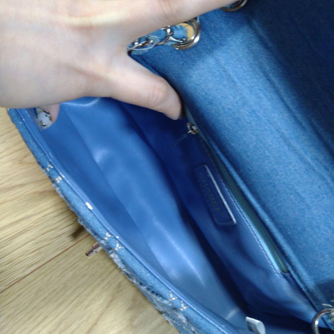 おまとめ2点　8lo8lo-m　デニムショルダバッグーとロゴデニムバッグ