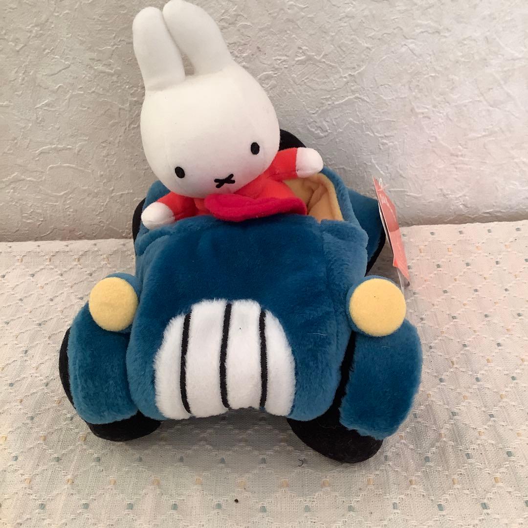 【レア】ミッフィーのじどうしゃ　ぬいぐるみ