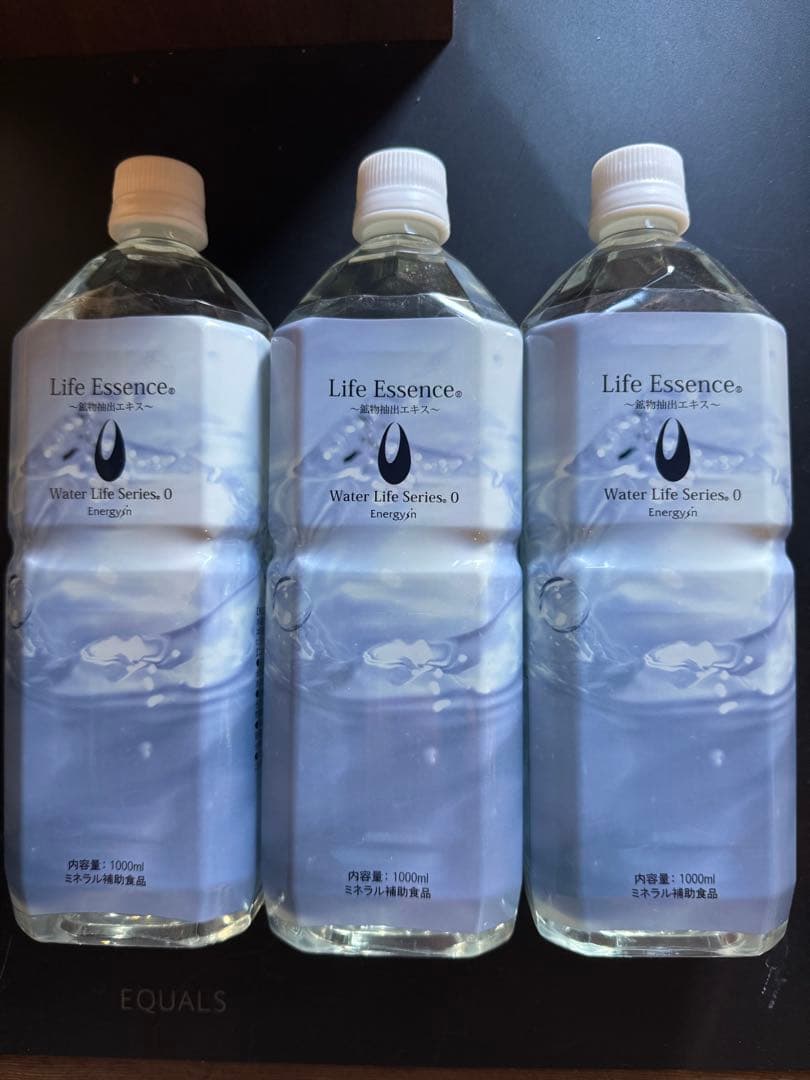 ライフエッセンス、ポタポタクラブ、エコウォーター