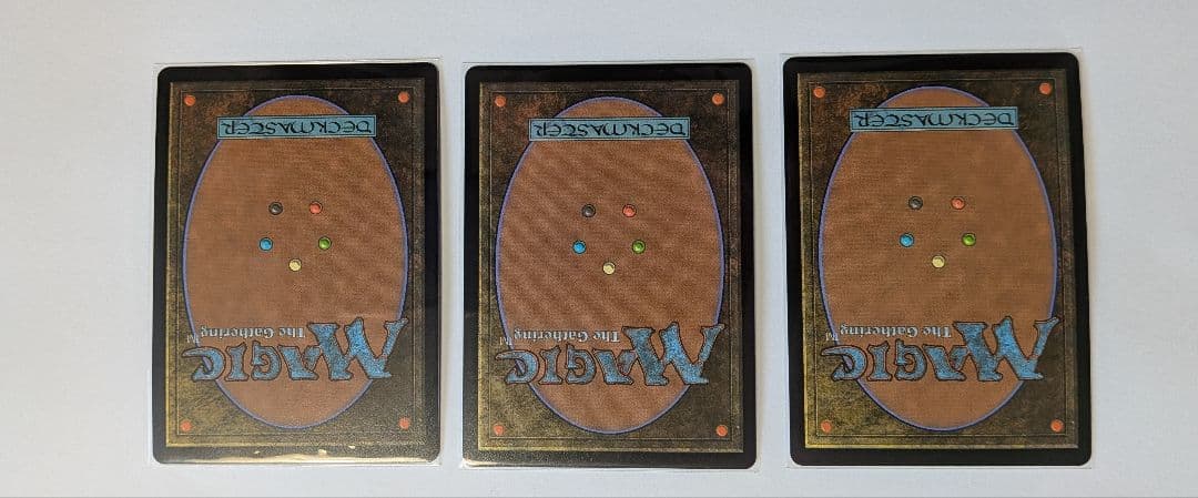 F・F プロモカードSeeDの傭兵2枚、と 古代魔法「アルテマ」1枚の計3枚。