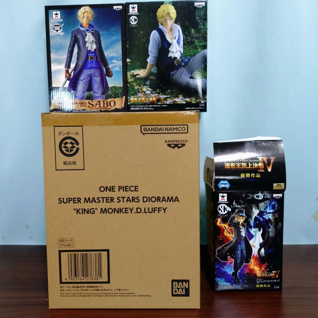 ワンピース ルフィ フィギュア smsd 他サボ プライズ