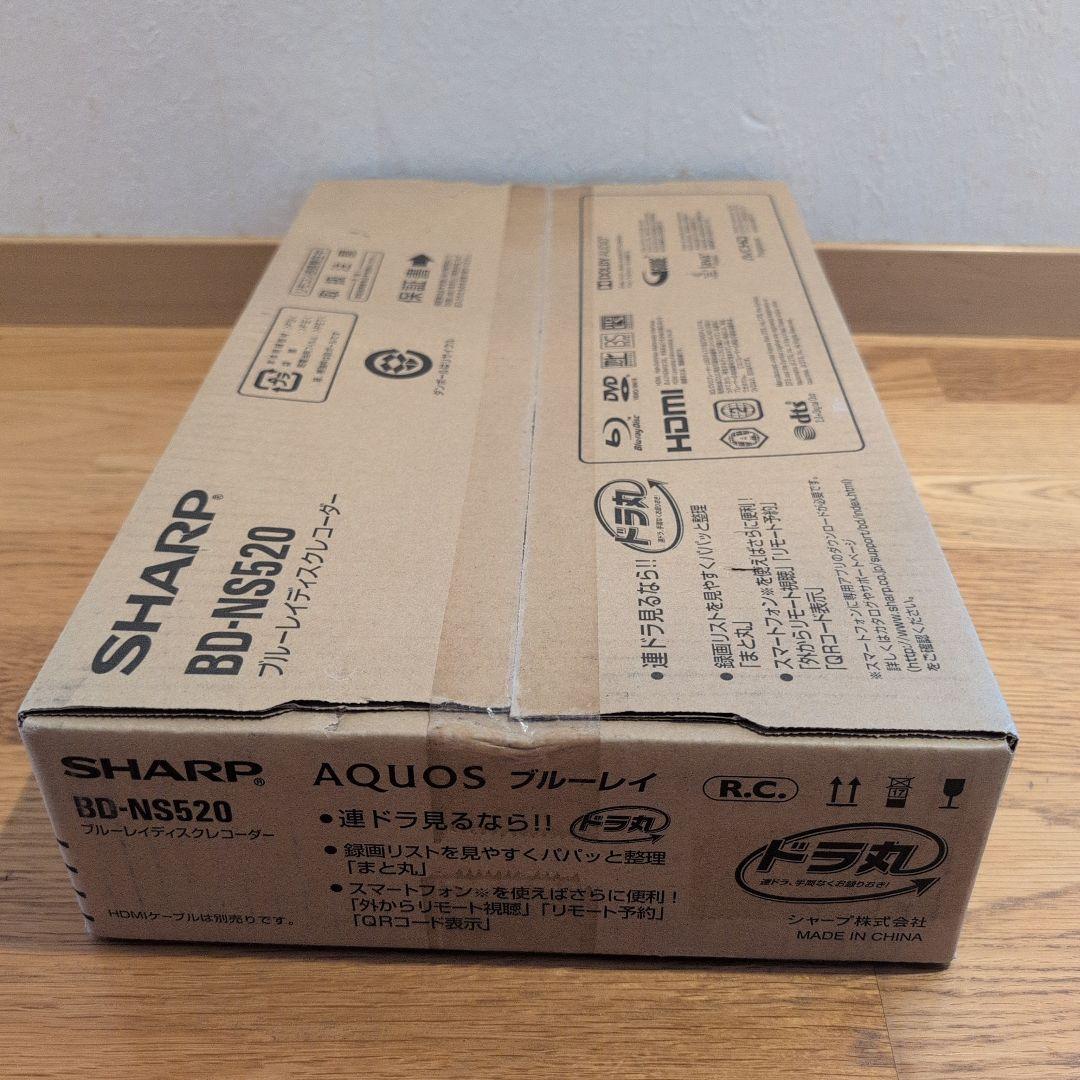 SHARP BD-NS520 ブルーレイプレーヤー 500GB