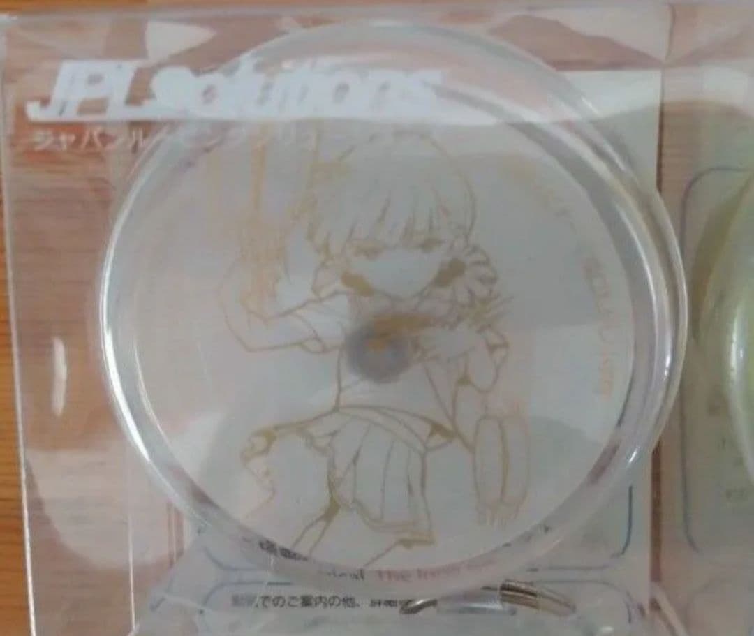 超速スピナー ループアップ ヨーヨー 5個セット 霧崎マイ