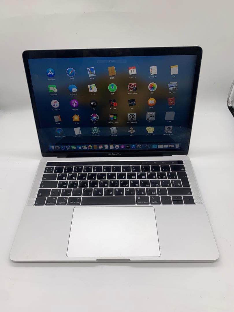 MacBook本体 Macbook Pro 2019 | Core i5 | 8GB | 256GB