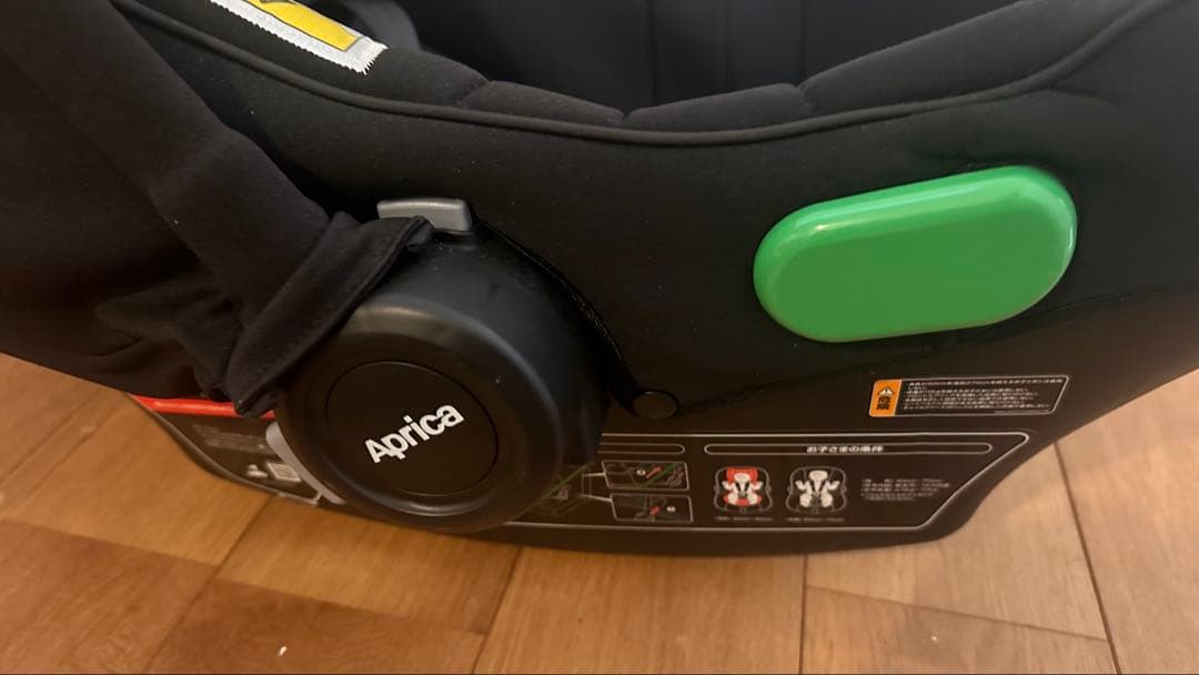 aprica エアキャリーAir Carry