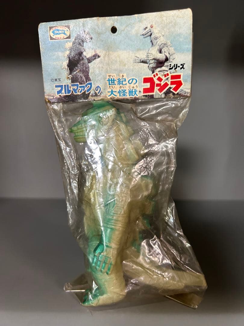 珍色　未開封　メカゴジラ　ミドルサイズ　ブルマァク 東宝